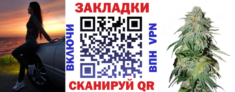 Где можно купить наркотики Кемь Амфетамин МЕФ Метадон Бошки Шишки ГАШИШ