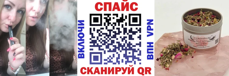 что такое наркотик  Кемь  Бутират оксибутират 