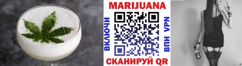 Canna-Cookies марихуана  Кемь 