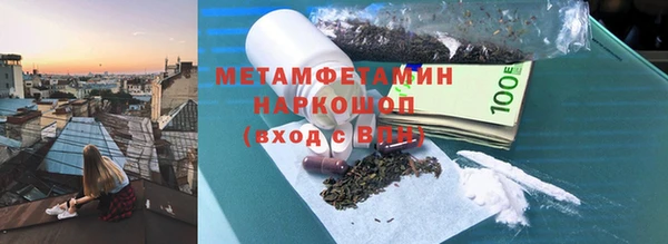 дмт Арсеньев