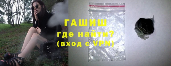 а пвп мука Аркадак