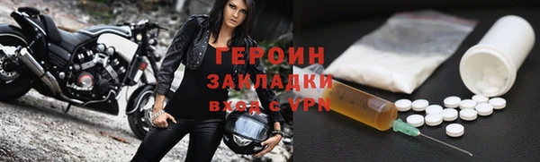дмт Арсеньев