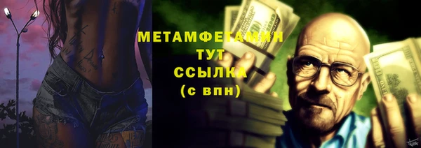 дмт Арсеньев