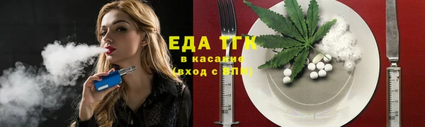 дмт Арсеньев