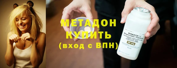 дмт Арсеньев