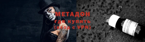 а пвп мука Аркадак