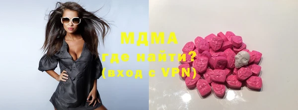 а пвп мука Аркадак
