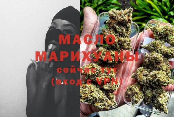 дмт Арсеньев