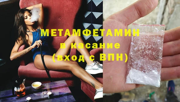 а пвп мука Аркадак
