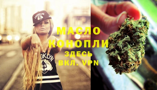дмт Арсеньев