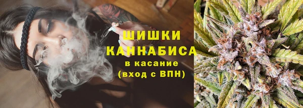 а пвп мука Аркадак