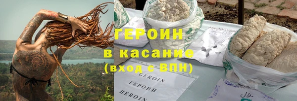 а пвп мука Аркадак