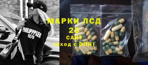а пвп мука Аркадак