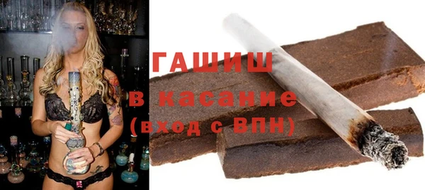 а пвп мука Аркадак