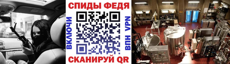 Первитин Methamphetamine  как найти закладки  Кемь 