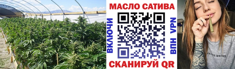 Дистиллят ТГК вейп  продажа наркотиков  Кемь 