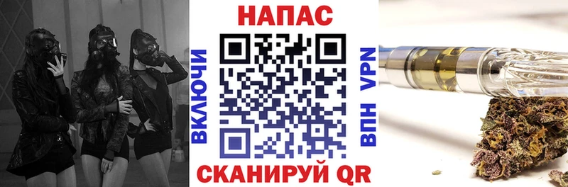 Конопля конопля  купить наркоту  Кемь 